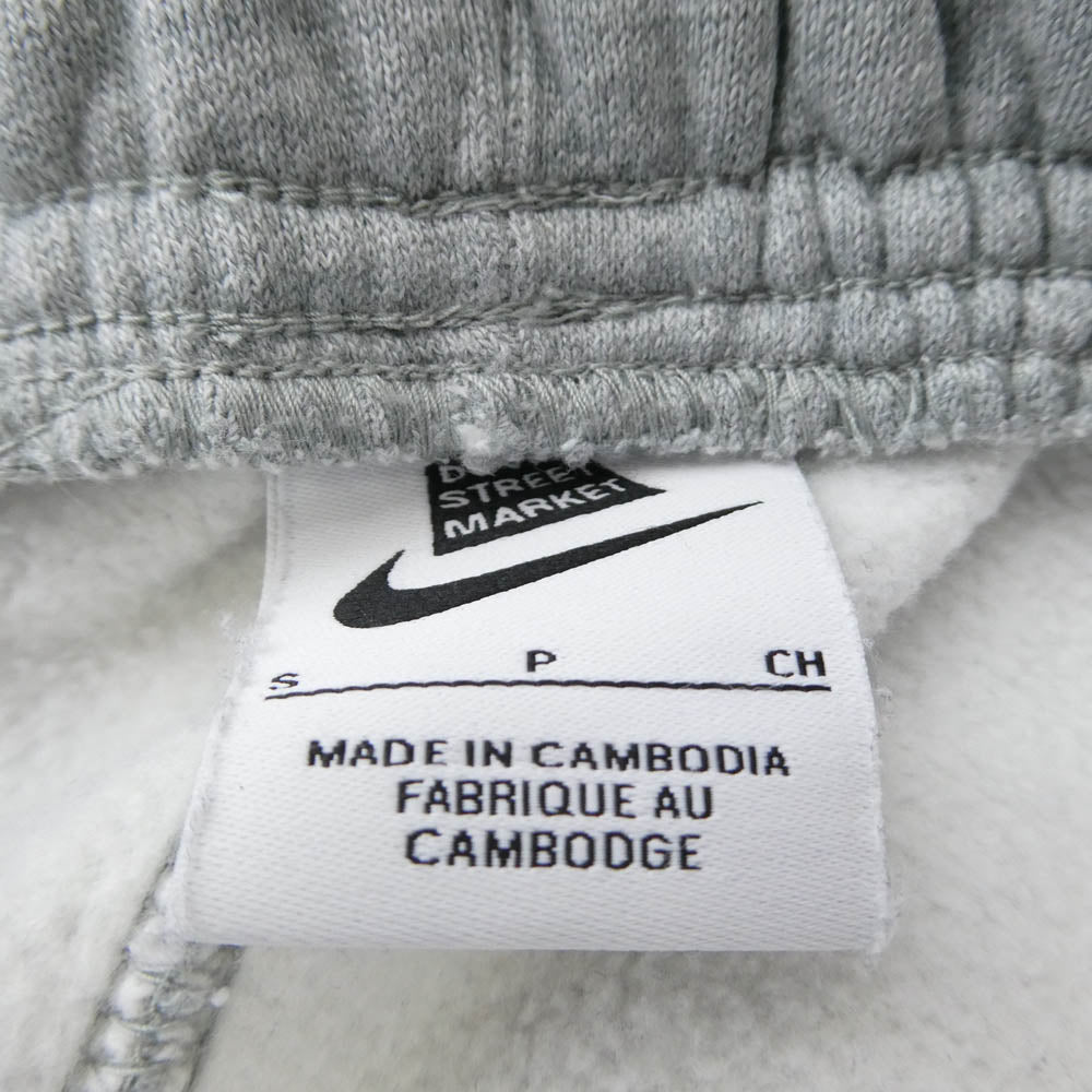 NIKE ナイキ IH3214-063 DOVER STREET MARKET ドーバーストリートマーケット スウェット ジョガー パンツ グレー系 S【中古】