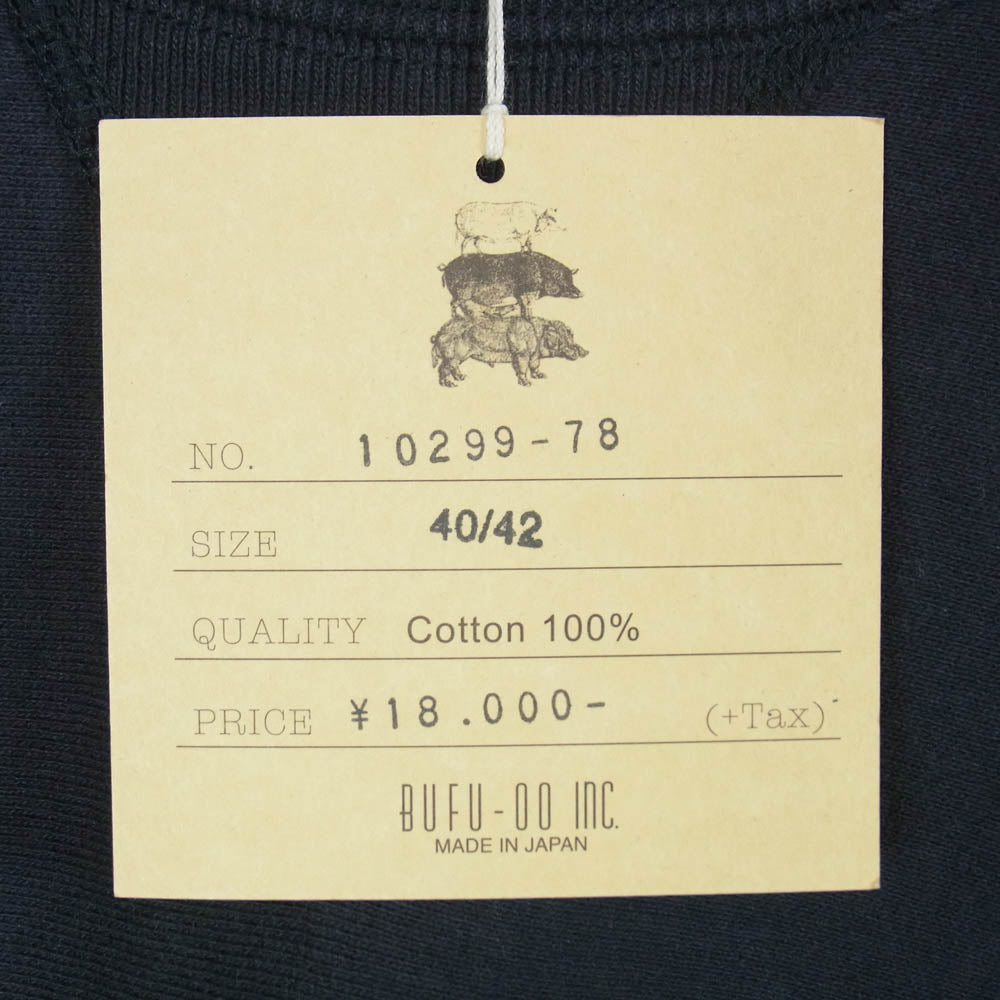 TWO MOON トゥームーン 10299-78 HEAVY WEIGHT SET IN SLEEVES SWEATSHIRT プルオーバー スウェット CARBON BLACK ブラック系 40【美品】【中古】