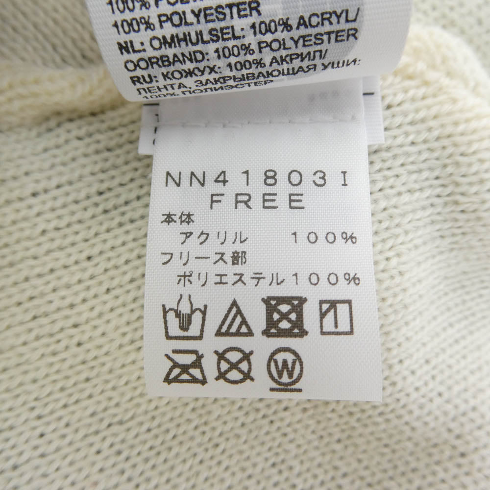 Supreme シュプリーム × The North Face ノースフェイス Fold Beanie フォールド ビーニー ニットキャップ ブラック系 ホワイト系 Free【極上美品】【中古】