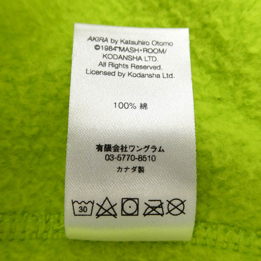 Supreme シュプリーム 17AW AKIRA Patches Hooded Sweatshirt アキラ パッチ フーデッド フーディ パーカー ライトグリーン系 L【中古】