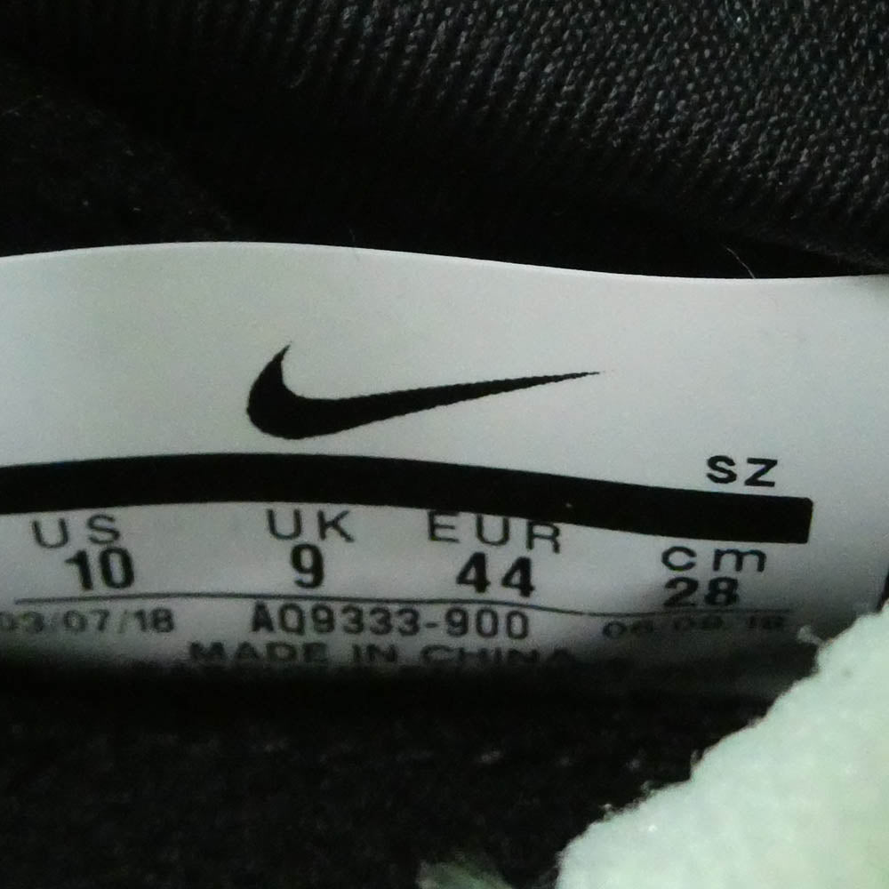 NIKE ナイキ AQ9333-900 ACG Ruckel Ridge Grey Noise Aqua ラッケル リッジ グレーノイズ アクア スニーカー カーキ系 28cm【中古】