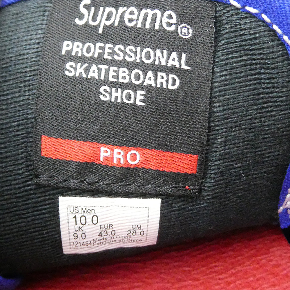 Supreme シュプリーム 20AW VN0A45JC2YX × Vans ヴァンズ バンズ Old Skool Pro オールドスクール スニーカー ブルー系 ホワイト系 28cm【中古】
