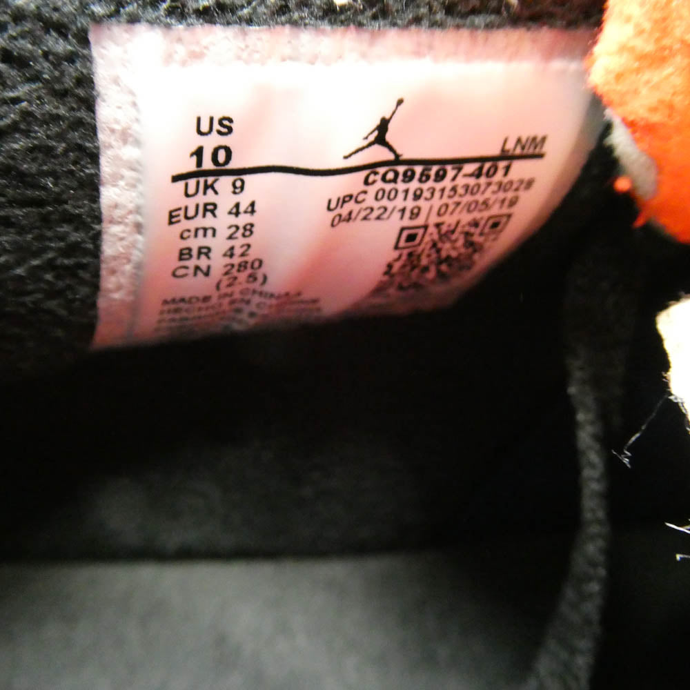 NIKE AIR JORDAN ナイキ ジョーダン CQ9597-401 Air Jordan 4 Retro WNTR AJ4 レトロ スニーカー ネイビー系 28cm【中古】