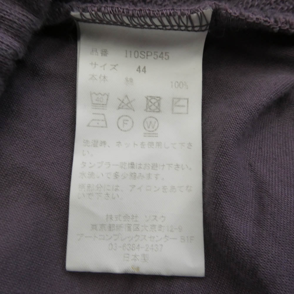 MIHARA YASUHIRO ミハラヤスヒロ I10SP545 in・stru(men-tal). インストゥルメンタル Embroidery Wide Shorts エンブロイダリー 刺繍 ワイド ショーツ ショ－トパンツ ラベンダー系 44【中古】