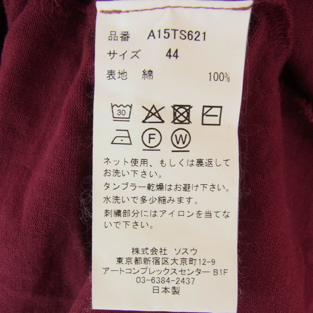 MIHARA YASUHIRO ミハラヤスヒロ 25AW A15TS621 SUN FADED TEE サンフェード ダメージ加工 半袖 Tシャツ エンジ系 44【中古】