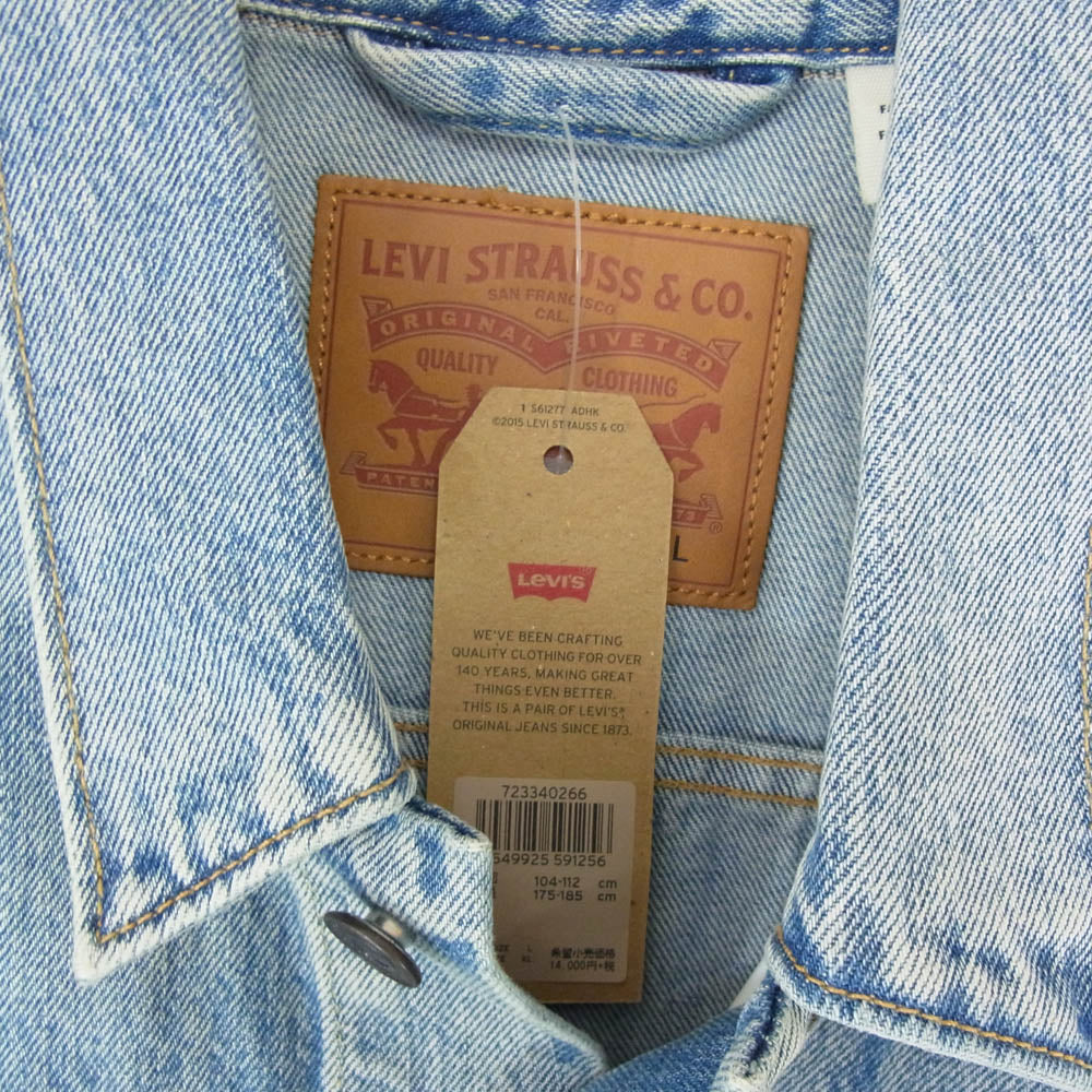 Levi's リーバイス PC9-72334-0266 TRUCKER トラッカージャケット 3rd デニムジャケット インディゴブルー系 XL【中古】