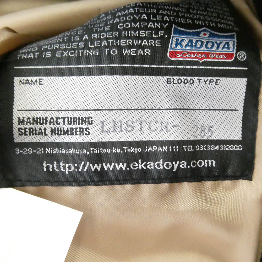 KADOYA カドヤ LHSTCR シングル ライダース レザー ジャケット ブラック系 XL【中古】