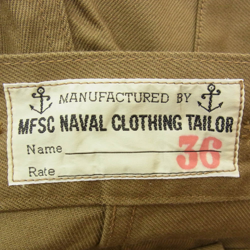 ミスターフリーダム 25AW SC42603 SUGAR CANE シュガーケーン Diggers Trousers ディガーズ トラウザーズ スナップボタンフライ パンツ ブラウン系 36【美品】【中古】