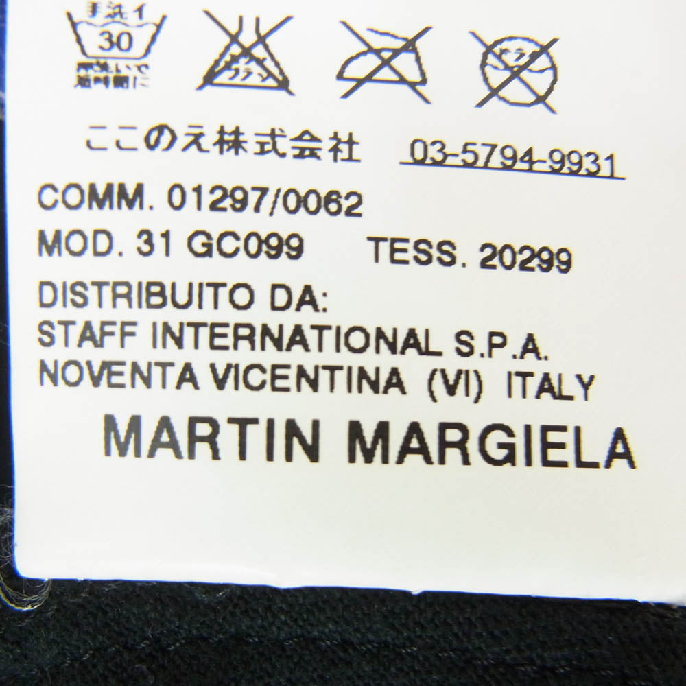 MARTIN MARGIELA マルタンマルジェラ 31 GC099 ここのえタグ AIDS TEE エイズ Tシャツ 半袖 パープル ブラック系 M【中古】