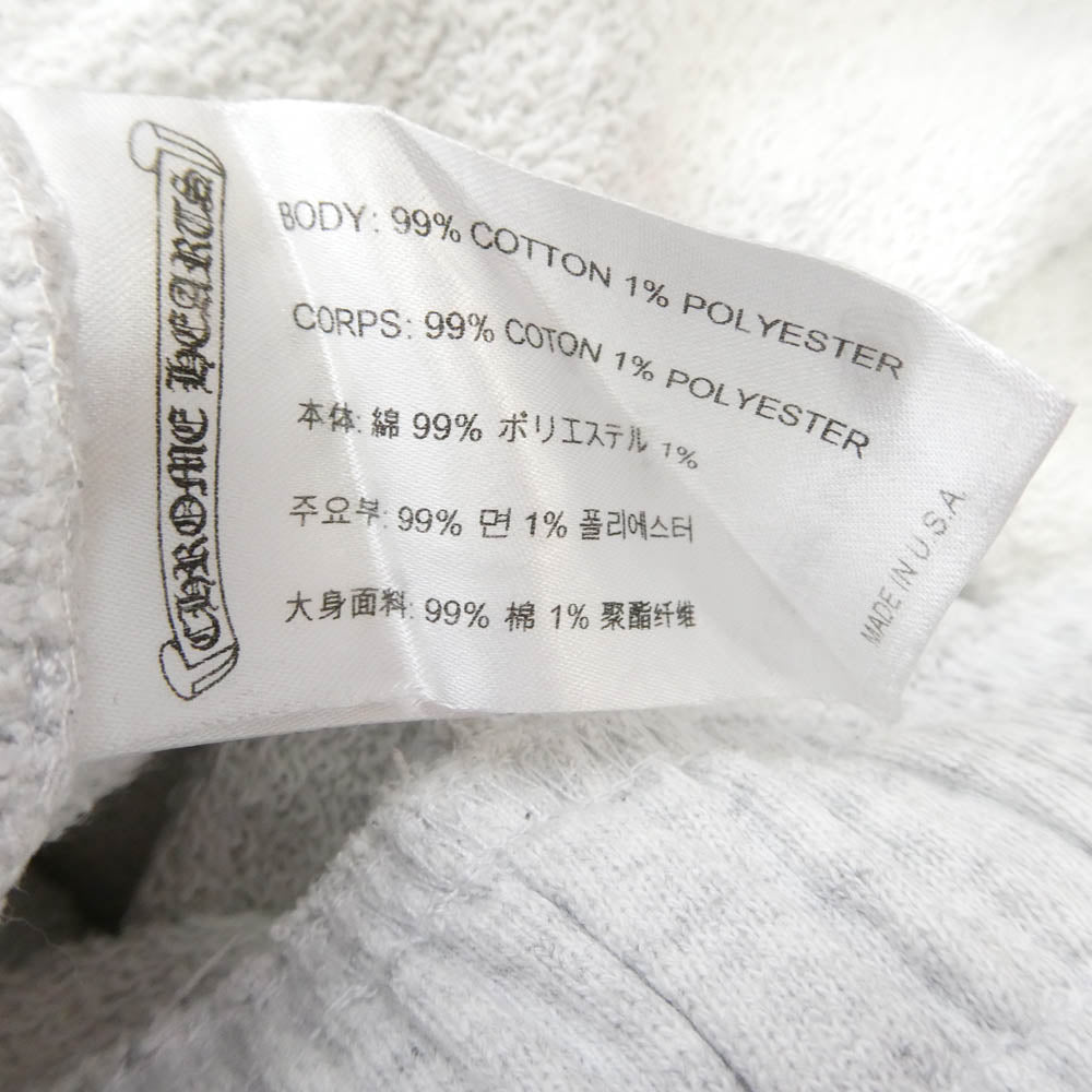 CHROME HEARTS クロムハーツ（原本無） × MATTY BOY マッティボーイ PPO BRAIN SWEATPANTS サイドプリント ブレイン スウェットパンツ グレー系 M【中古】