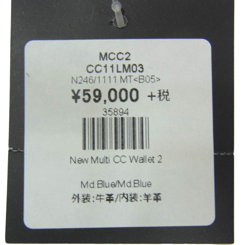 MAISON TAKUYA メゾンタクヤ New Multi CC Wallet 2 MCC2 2つ折り 長財布 ロングウォレット ネイビー系【新古品】【未使用】【中古】