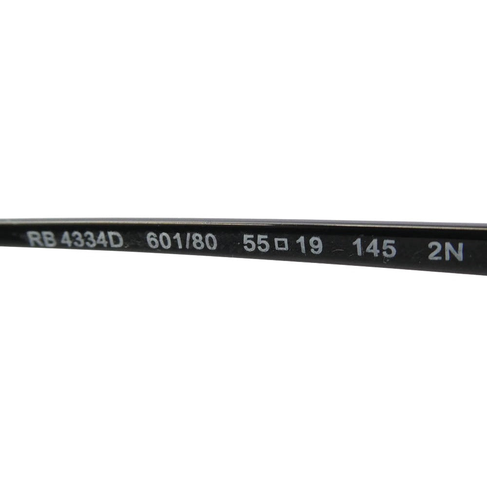 Ray-Ban レイバン RB4334 ローブリッジフィット カラーレンズ サングラス アイウェア メガネ 眼鏡 フレーム：ブラック系 55□19 145【中古】