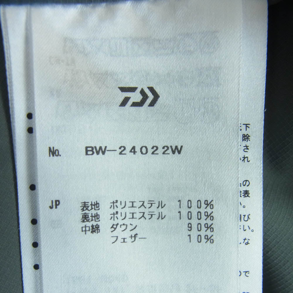 DAIWA PIER39 ダイワピア BW-24022W TECH BACK PACKER DOWN VEST テック バックパッカー ダウン ベスト ネイビー系 M【中古】