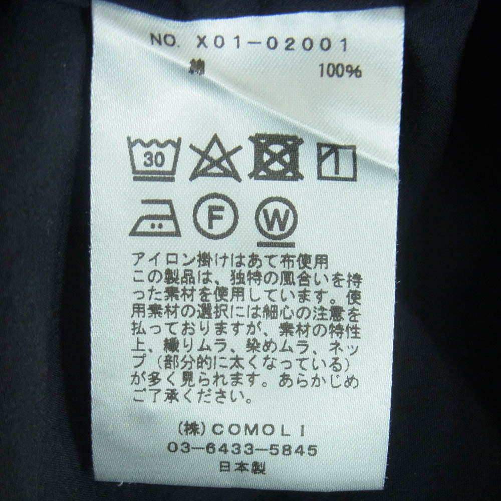 COMOLI コモリ 23SS X01-02001 コモリシャツ コットン 長袖 シャツ レギュラーカラーシャツ ダークネイビー系 2【中古】