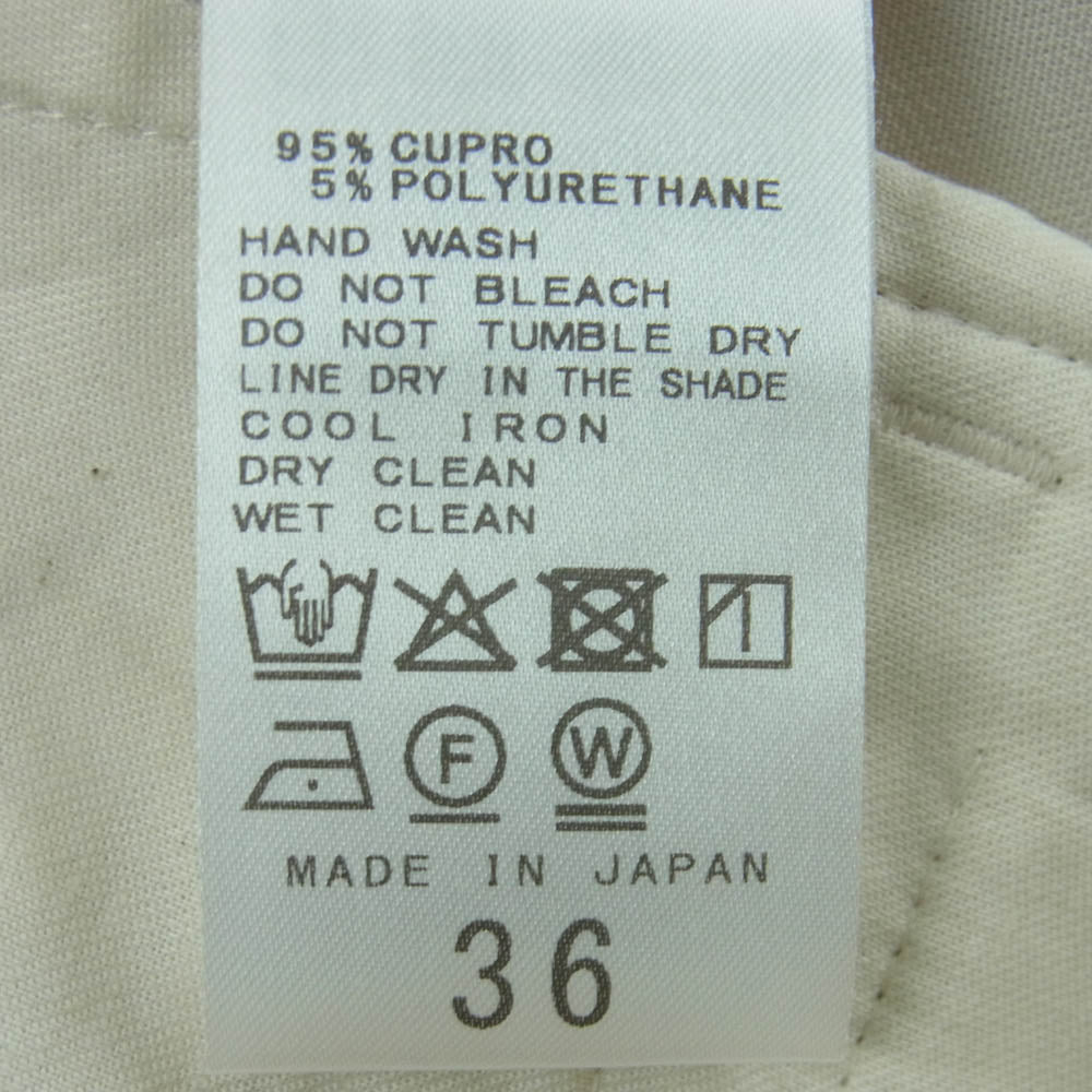 Plage プラージュ 25-030-922-8390-2-0 FORM CROPPED クロップド スラックス パンツ オフホワイト系 36【中古】