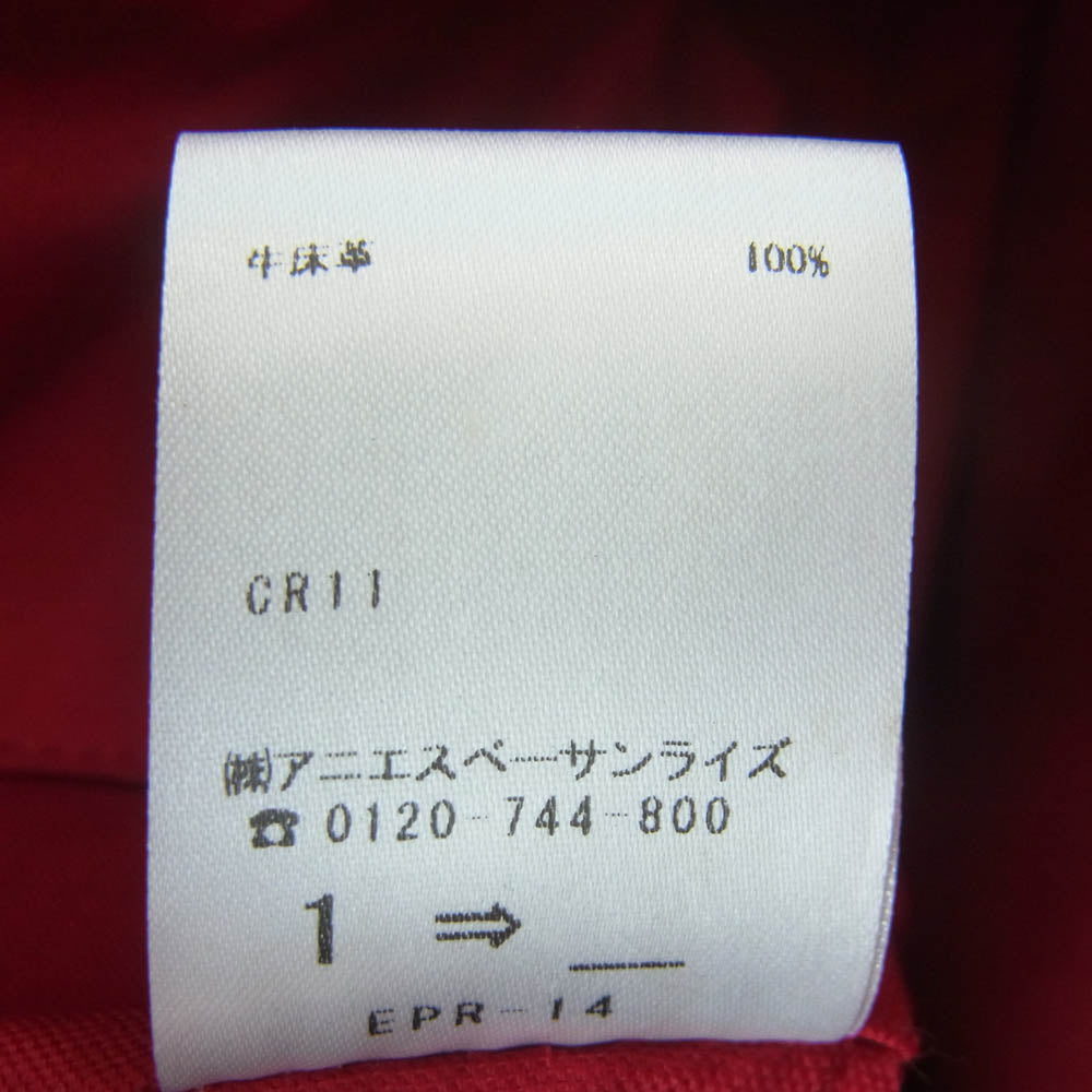 agnes b. アニエスベー VOYAGE ボヤージュ ミニボストン レザー ショルダー バッグ レッド系【中古】