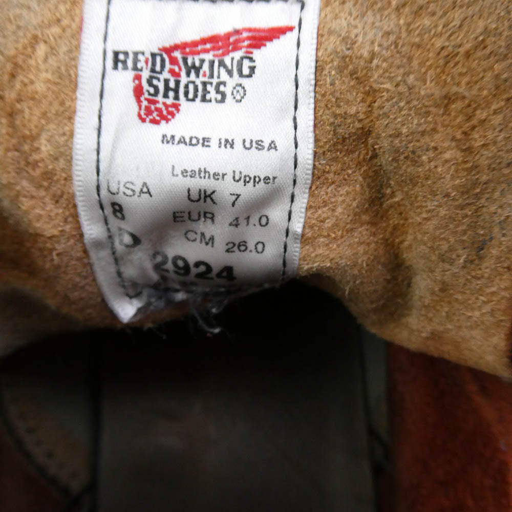 RED WING レッドウィング 2924 LINEMAN WORK BOOTS ラインマン レザー ワークブーツ ブラウン系 26cm【中古】
