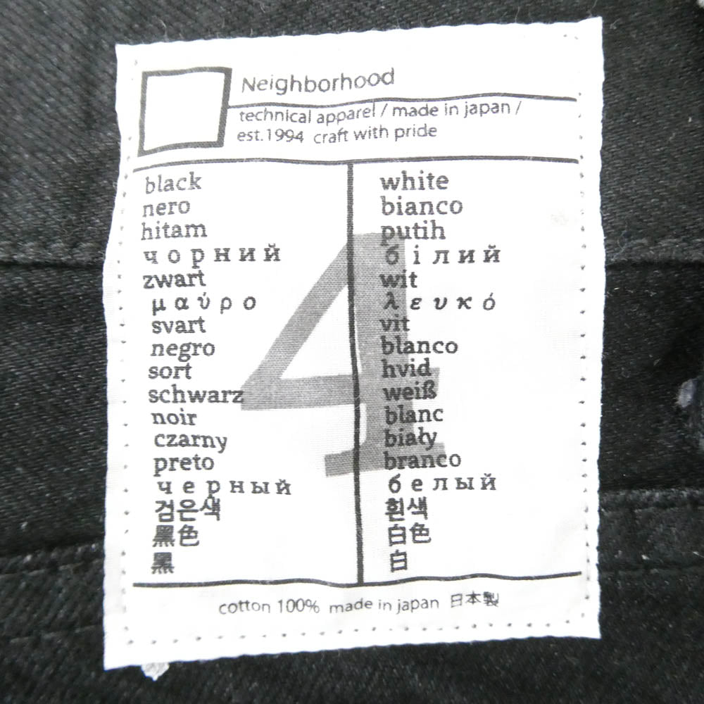 NEIGHBORHOOD ネイバーフッド 25AW 252AQNH-PTM07 BW WASHED DP BASIC PANTS ウォッシュ加工 ベーシック 5ポケット ブラック デニムパンツ ブラック系 M【中古】