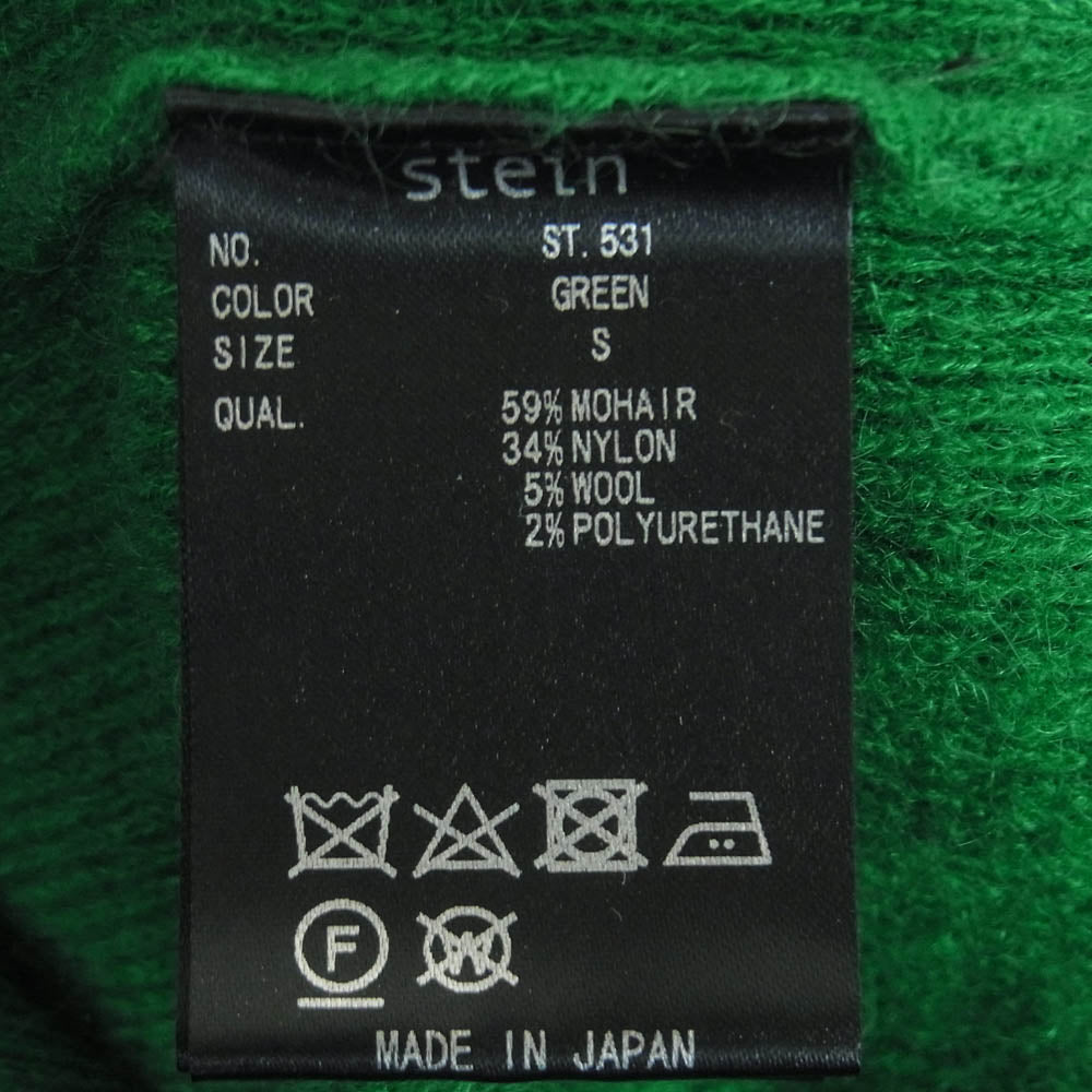 ssstein シュタイン ST.531 Extra Fine Kid Mohair Cardigan エクストラファインキッド モヘア ニット カーディガン グリーン系 S【中古】