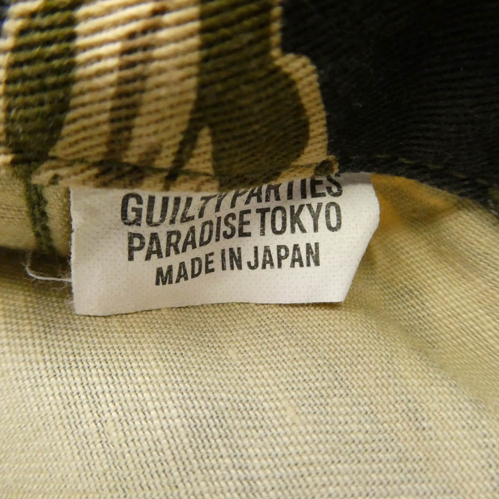 WACKO MARIA ワコマリア TIGER CAMO ARMY タイガー カモ ミリタリー パンツ マルチカラー系 カーキ系 S【中古】