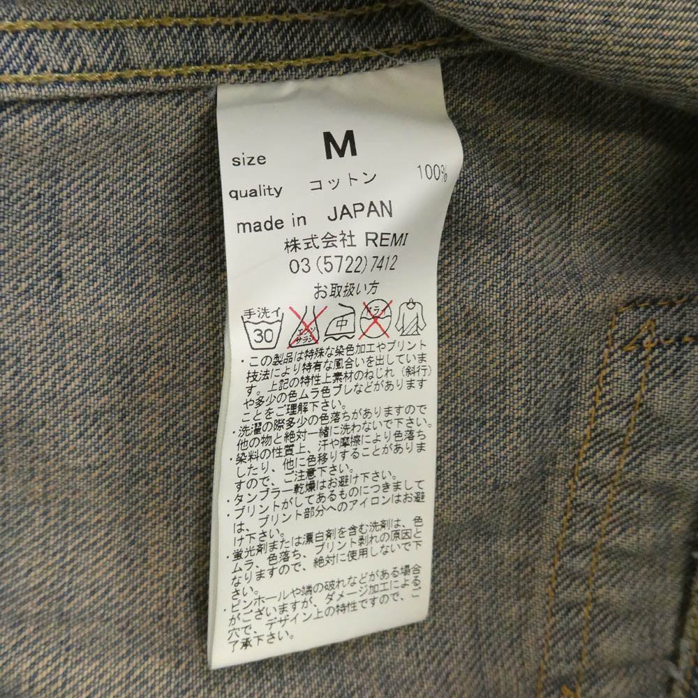 REMI RELIEF レミレリーフ 1st Type Denim Tracker Jacket ヴィンテージ加工 ファーストタイプ デニム トラッカー ジャケット インディゴブルー系 M【中古】