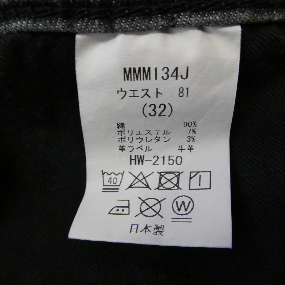BIG JOHN ビッグジョン MMM134J Carrot Leg キャロットレグ ストレッチ ジーンズ デニム パンツ ブラック系 32【中古】