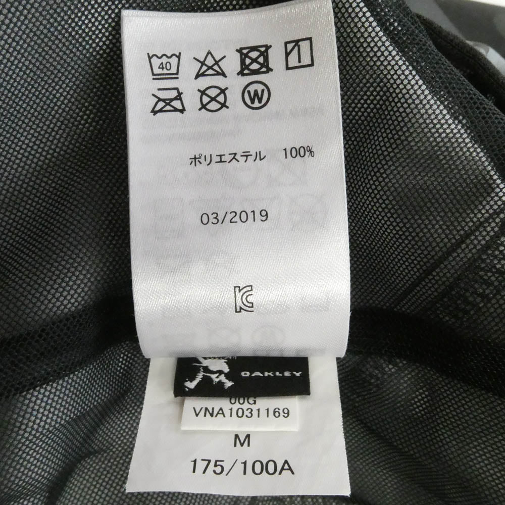 OAKLEY オークリー 19AW VNA1031169 ENHANCE WIND CREW クルーネック ピステ ウィンド ジャケット グレー系 M【中古】