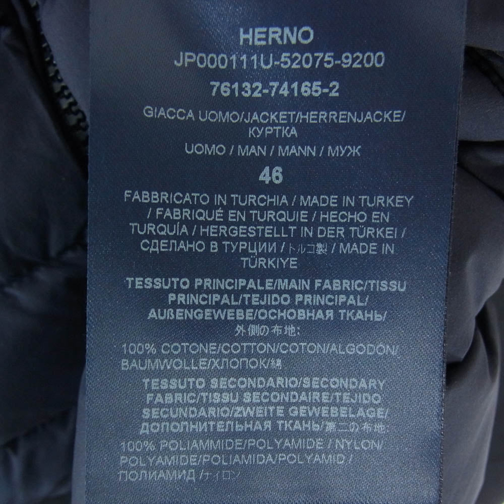 Herno ヘルノ JP000111U-52075-9200 ヘルノ ハイブリッド ブルゾン スウェットジャージー ダウン ロゴ ネイビー系 46【中古】