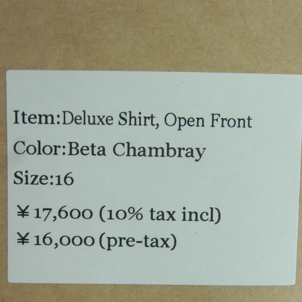 ワーカーズ DELUXE SHIRT OPEN FRONT デラックス 長袖 シャツ オープンフロント ネイビー系 Beta Chambray 16【美品】【中古】
