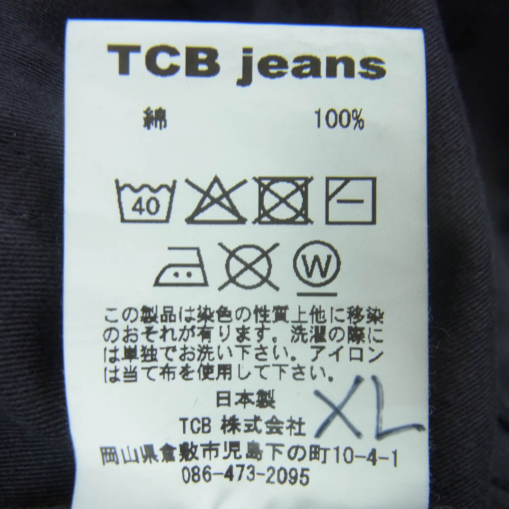 TCB jeans ティージービージーンズ 50's BAKER PANTS ミリタリー ベイカー パンツ コットン 日本製 ネイビー系 XL【中古】