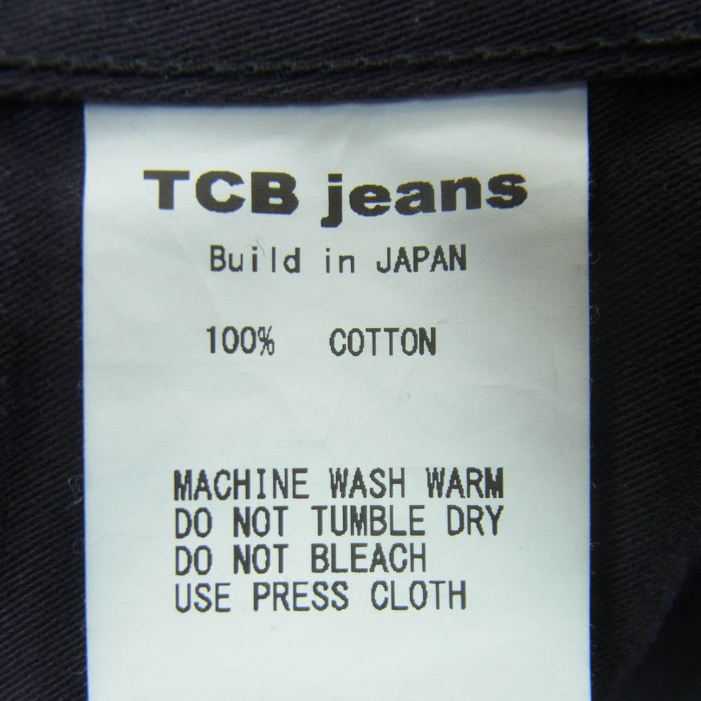 TCB jeans ティージービージーンズ 50's BAKER PANTS ミリタリー ベイカー パンツ コットン 日本製 ネイビー系 XL【中古】