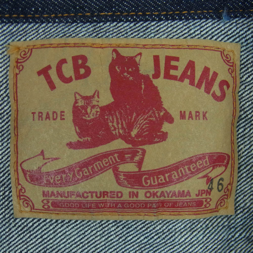 TCB jeans ティージービージーンズ 50'S JeanJaket Type 2nd 13.5oz デニム ジャケット 日本製 インディゴブルー系 46【中古】