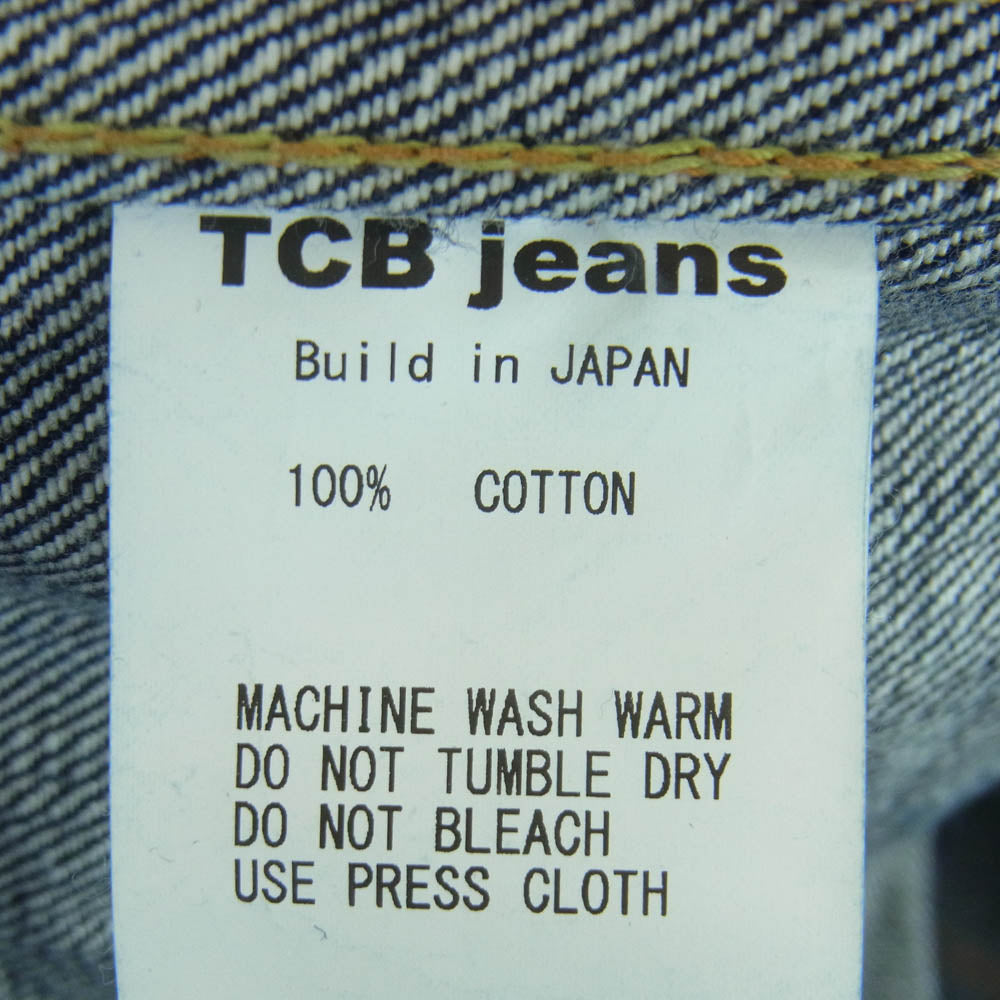 TCB jeans ティージービージーンズ 50'S JeanJaket Type 2nd 13.5oz デニム ジャケット 日本製 インディゴブルー系 46【中古】