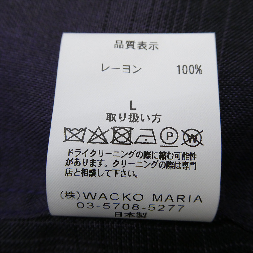 WACKO MARIA ワコマリア オンブレ チェック レーヨン オープンカラー 開襟 長袖 シャツ パープル系 ブラック系 L【美品】【中古】