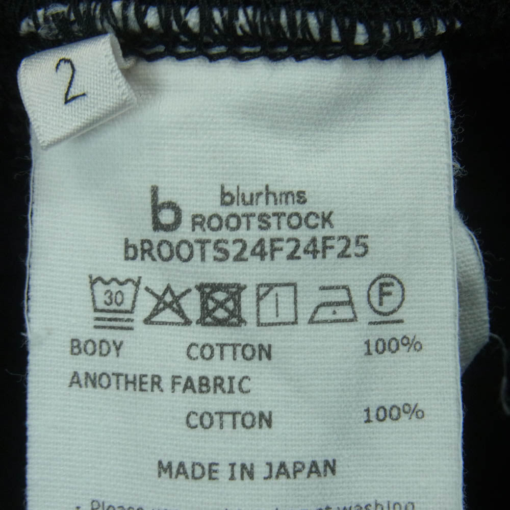 blurhms ROOTSTOCK ブラームスルーツストック 24AW bROOTS24F24F25 Soft&Hard Sweat Pants ソフトハンド スウェット パンツ ブラック系 2【中古】