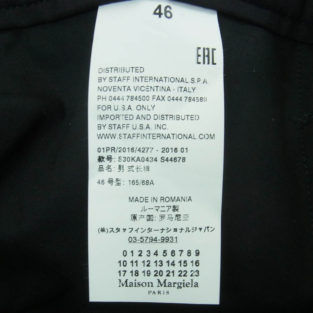 MAISON MARGIELA メゾンマルジェラ 16SS S30KA0434 14ライン 四つタグ カレンダータグ ウール100％ スラックス パンツ ブラック系 46【中古】