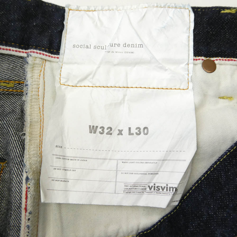 VISVIM ビズビム 24AW 0124205005002 SOCIAL SCULPTURE 01 SLIM RAW ソーシャルスカルプチャー スリムフィット ロー デニムパンツ ジーンズ ダークネイビー系 W32×L30【中古】