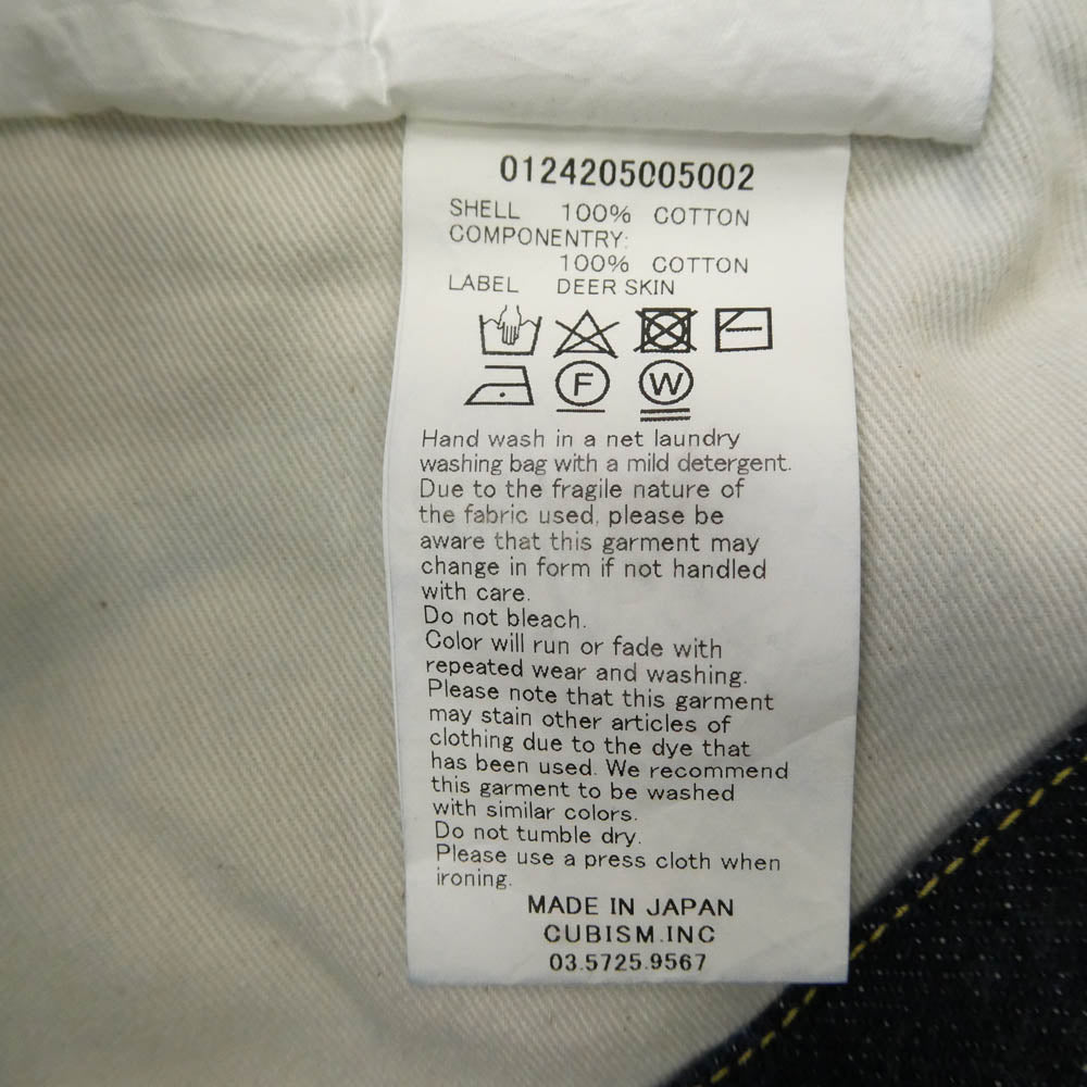 VISVIM ビズビム 24AW 0124205005002 SOCIAL SCULPTURE 01 SLIM RAW ソーシャルスカルプチャー スリムフィット ロー デニムパンツ ジーンズ ダークネイビー系 W32×L30【中古】