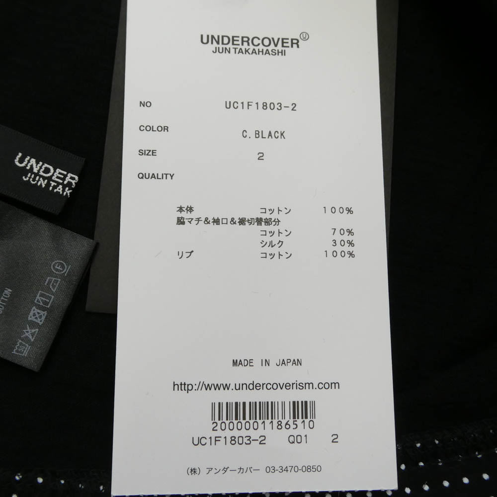 UNDERCOVER アンダーカバー 26SS UC1F1803-2 Slub cotton T-shirt 素材切替 背面ビックタグ スラブコットン Tシャツ 半袖カットソー ブラック系 2【美品】【中古】