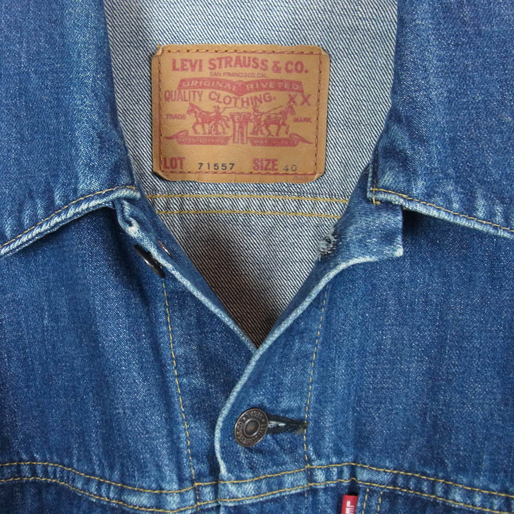 Levi's リーバイス 復刻 71557 ボタン裏J02 3rdタイプ Gジャン デニム ジャケット インディゴブルー系 40【中古】