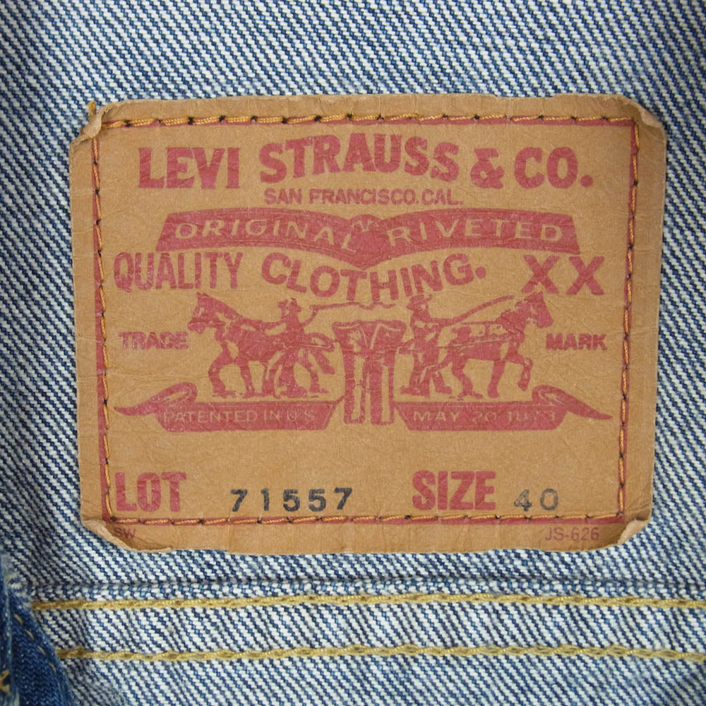 Levi's リーバイス 復刻 71557 ボタン裏J02 3rdタイプ Gジャン デニム ジャケット インディゴブルー系 40【中古】