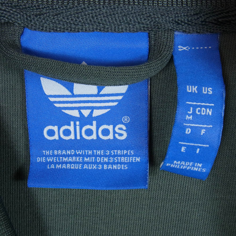 adidas アディダス AC5920 Pharrell Williams ファレルウィリアムス トラックジャケット ジャージ モスグリーン系 M【中古】