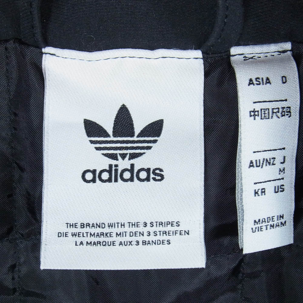 adidas アディダス Adventure Premium Multi-Pocket Vest アドベンチャー ベスト ブラック系【中古】