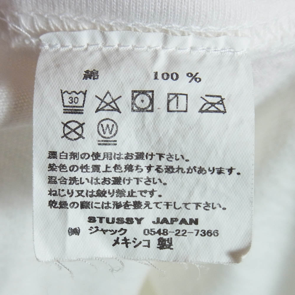 STUSSY ステューシー ダイスプリント Tシャツ 半袖カットソー ホワイト系 M【中古】