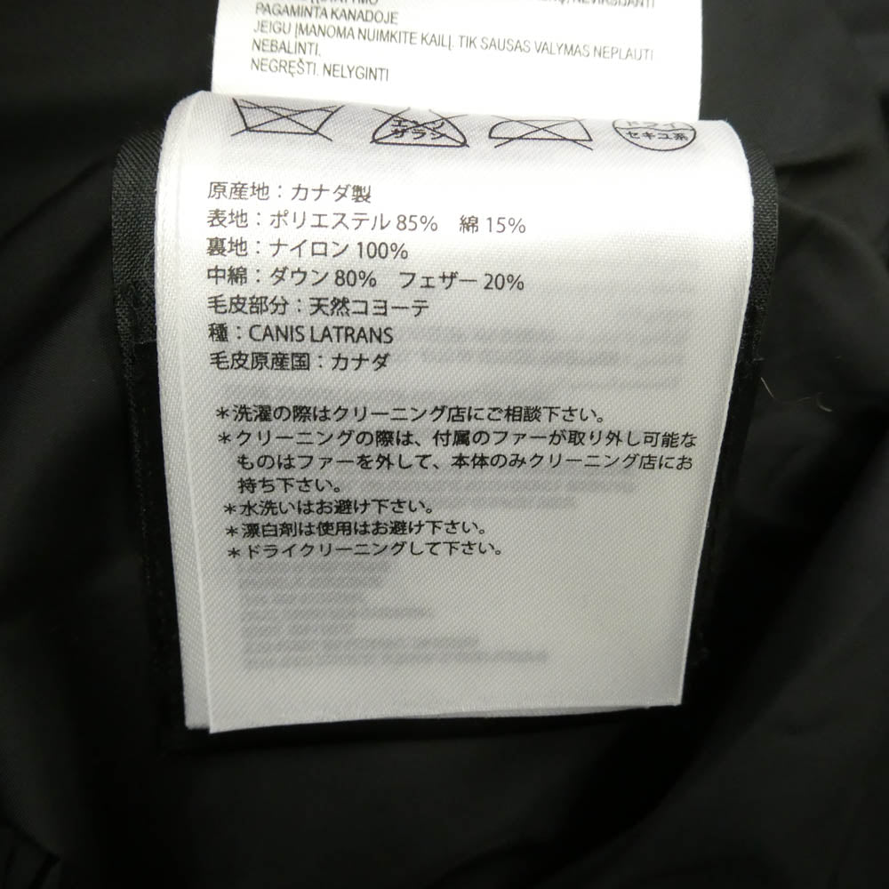 CANADA GOOSE カナダグース 2302JL 国内正規品 グリフィン インターナショナル MACKENZIE PARKA マッケンジーパーカ ファーフーデッド ダウンジャケット コート ブラック S ブラック系 S/P【中古】
