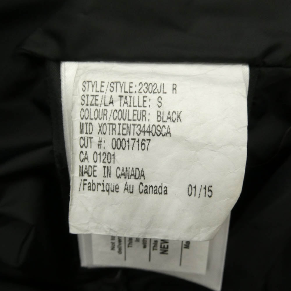 CANADA GOOSE カナダグース 2302JL 国内正規品 グリフィン インターナショナル MACKENZIE PARKA マッケンジーパーカ ファーフーデッド ダウンジャケット コート ブラック S ブラック系 S/P【中古】
