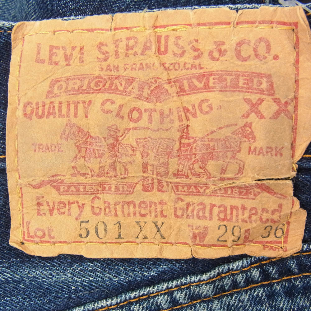 Levi's リーバイス 99年製 USA製 ボタン裏555 バレンシア工場 501XX BIGE デニム パンツ インディゴブルー系 29【中古】