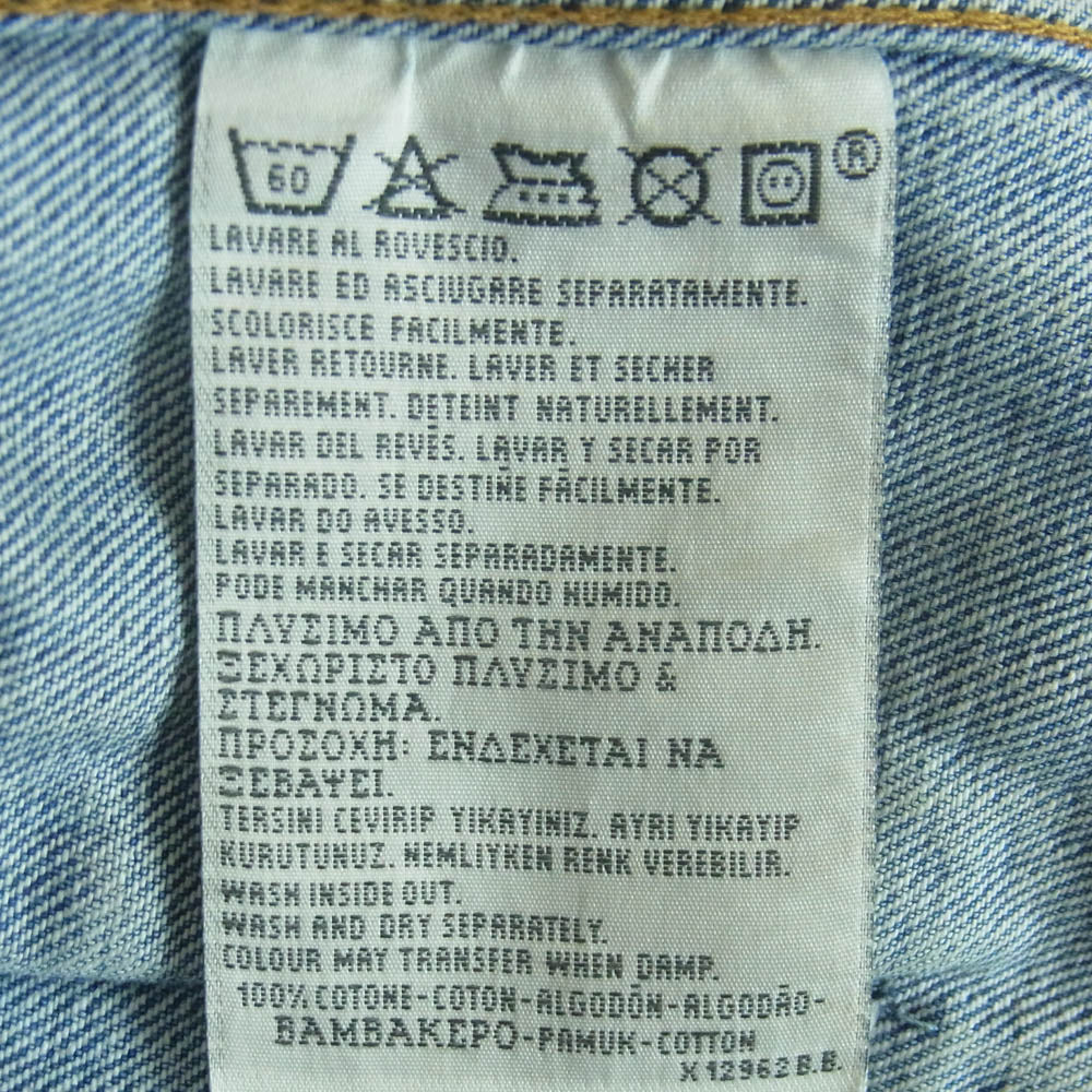 Levi's リーバイス 98年製 ボタン裏刻印 70503 クロアチア製 トラッカー デニム ジャケット インディゴブルー系 S【中古】