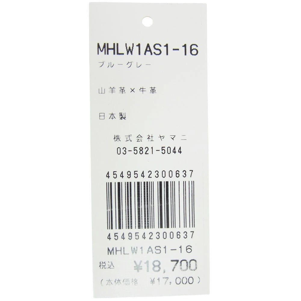 MARGARET HOWELL マーガレットハウエル MHLW1AS1-16 idea ホーサ 二つ折りBOX財布 カーキ系【極上美品】【中古】