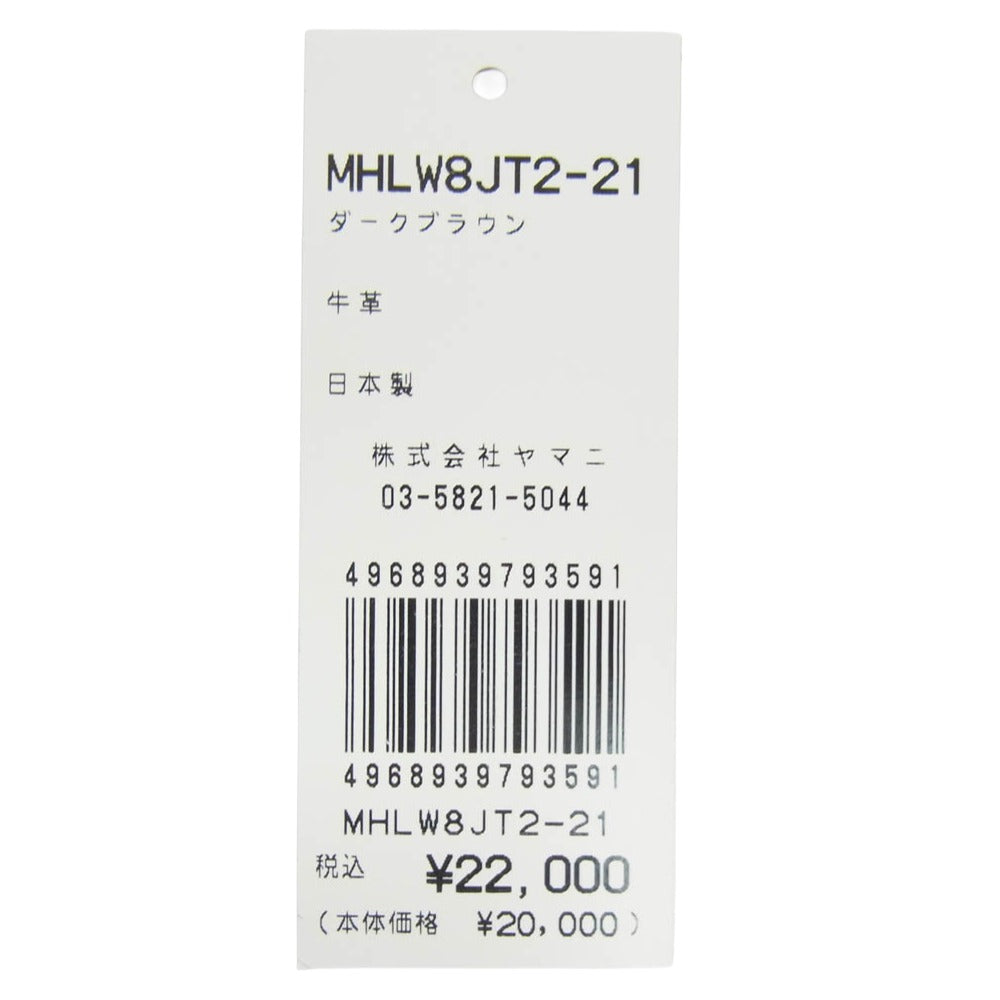 MARGARET HOWELL マーガレットハウエル MHLW8JT2-21 idea ベンジャミン ラウンドファスナー 長財布 ブラウン系【極上美品】【中古】